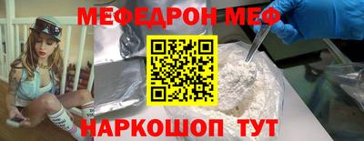 ПСИЛОЦИБИНОВЫЕ ГРИБЫ Кандалакша