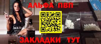 наркотики Камышлов
