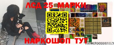 твердый Канаш