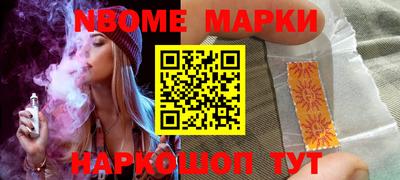 ПСИЛОЦИБИНОВЫЕ ГРИБЫ Кандалакша