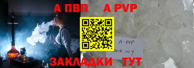 ПСИЛОЦИБИНОВЫЕ ГРИБЫ Кандалакша