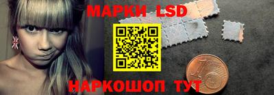 наркотики Камышлов