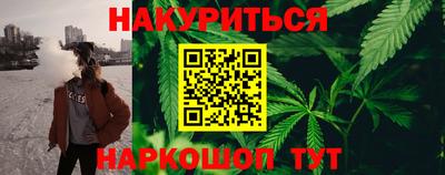 ПСИЛОЦИБИНОВЫЕ ГРИБЫ Кандалакша