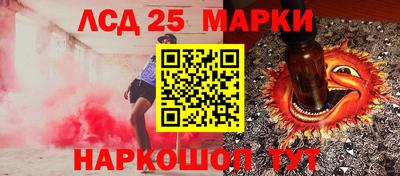 твердый Канаш