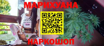 прущий лед Шебекино