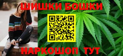 ПСИЛОЦИБИНОВЫЕ ГРИБЫ Кандалакша