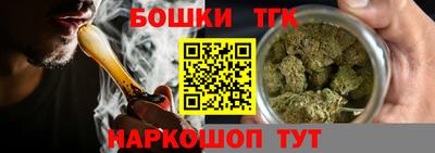 ПСИЛОЦИБИНОВЫЕ ГРИБЫ Кандалакша