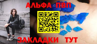 ПСИЛОЦИБИНОВЫЕ ГРИБЫ Кандалакша