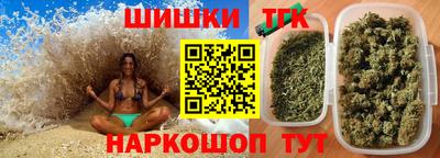 ПСИЛОЦИБИНОВЫЕ ГРИБЫ Кандалакша