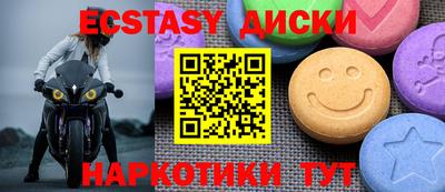 твердый Канаш
