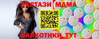 твердый Канаш