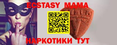 твердый Канаш