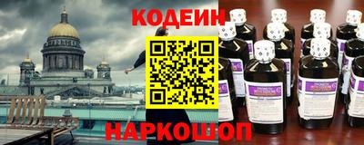 ПСИЛОЦИБИНОВЫЕ ГРИБЫ Кандалакша