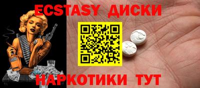 твердый Канаш