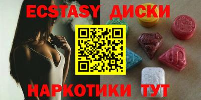 твердый Канаш
