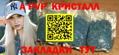 ПСИЛОЦИБИНОВЫЕ ГРИБЫ Кандалакша