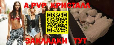 твердый Канаш