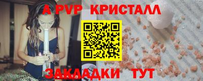 ПСИЛОЦИБИНОВЫЕ ГРИБЫ Кандалакша