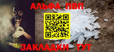 ПСИЛОЦИБИНОВЫЕ ГРИБЫ Кандалакша