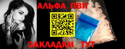 ПСИЛОЦИБИНОВЫЕ ГРИБЫ Кандалакша