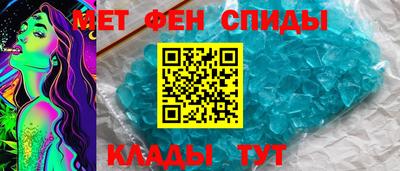 твердый Канаш