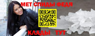 твердый Канаш