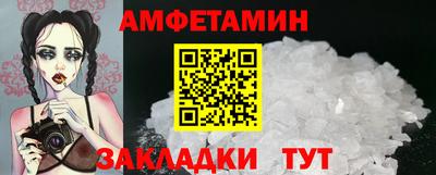 ПСИЛОЦИБИНОВЫЕ ГРИБЫ Кандалакша