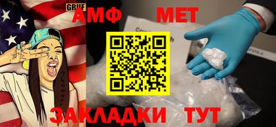 ПСИЛОЦИБИНОВЫЕ ГРИБЫ Кандалакша
