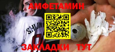 твердый Канаш