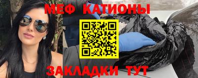 наркотики Камышлов