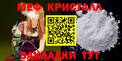 твердый Канаш