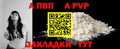 ПСИЛОЦИБИНОВЫЕ ГРИБЫ Кандалакша